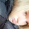 kyleigh_peace
